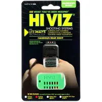 Hiviz Litewave Sig P-series Baksikte