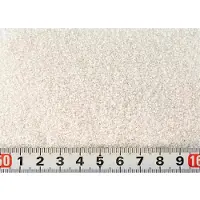 AKVASTABIL Milky Way 0.2-1 Mm 15kg Akvariesand