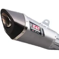 Yoshimura Japan Street Sports R-11sq Gsxr 1000 17-20 Stainless Steel&titanium Ikke-homologert Slip-on Lyddemper