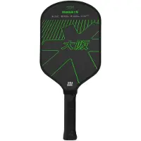 Osaka Pro Tour Pickleball-padle