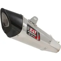 Yoshimura Japan R11 Motogp Gsxr 1000 12-16 Stainless Steel&carbon Homologert Lyddemper