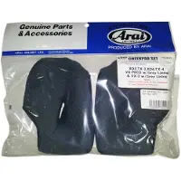 Arai Tour-x4 Kinnputer
