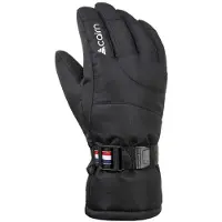 Cairn Optima Ctex Hansker