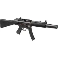 Jing Gong Pm5 Sd5 Full Metal S-aeg Airsoft Angrepsgevær