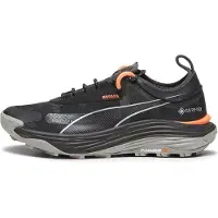 Puma Voyage Nitro 3 Gore-tex Løpesko
