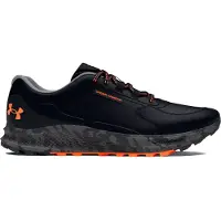Under Armour Charged Bandit Tr 3 Løpesko
