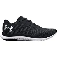 Under Armour Charged Breeze 2 Løpesko