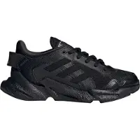 Adidas X9000 Løpesko