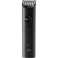 Xiaomi Grooming Kit Pro