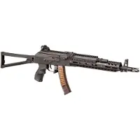 G&G Prk9l Etu Airsoft Angrepsgevær