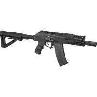 G&G Rk74 Cqb Etu S-aeg Airsoft Angrepsgevær