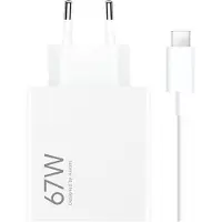 Xiaomi 67W HyperCharge Combo (Type-A)