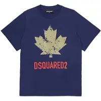 Dsquared2 Kids Dq2982 Kortarmet T-skjorte