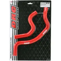 Zeta Honda Crf 250 L 21-22/crf 300 L 21-22 D47-11-013 Radiatorslangesett