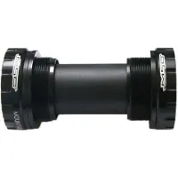 MSCH Copenhagen Ultralight Integrated Crankset Kranklagerkopper