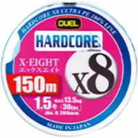 Duel Hardcore X8 Flettet Fiskesnøre 150 M