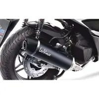 Leovince Nero Honda Nss 125 Abs 15-20 Homologert Komplett Linjesystem