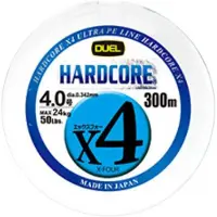 Duel Hardcore X4 Flettet Fiskesnøre 300 M
