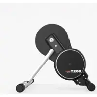 Magene T200 Turbobrenner