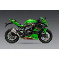 Yoshimura Usa At2 Kawasaki Zx-4rr 23-24 Homologert Slip On Lyddemper