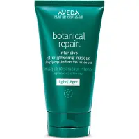 Aveda Botanical Light 150ml Hårkur