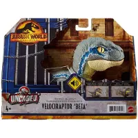 Jurassic World Uinnesperrede Brøl Speiler Dino