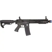 Saigo Defense Bushido Gi Aeg Airsoft Angrepsgevær