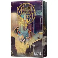 Asmodee Más Allá De Baker Street Brettspill Spansk Versjon