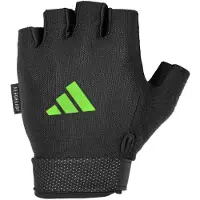 Adidas Essential Adjustable Trening Hansker