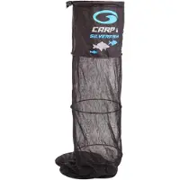 GARBOLINO Carp&silverfish 110 Håv