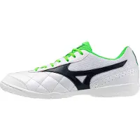 Mizuno Mrl Sala Club In Innendørs Fotballsko