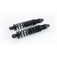 Öhlins S36d Harley-davidson Flh/flt (versión Rebajada) Støtdemper