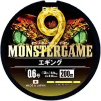 Duel Monstergame Egging 9 Flettet Fiskesnøre 150 M