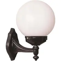Wellhome Vegglampe 25x20x30 Cm