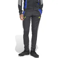 Adidas Messi Training Treningsbukse
