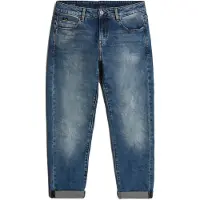 G-Star Kate Boyfriend Jeans