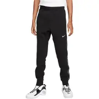 Nike Fleece Bb Treningsbukse