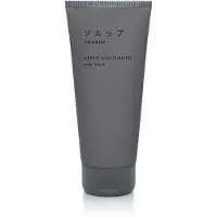 THORUP Keep It Moisturized Hårkur 200ml