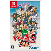 Soft Source Ikki Unite - Nintendo Switch - Shoot 'em up