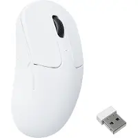 Keychron M3 Mini Ultralight 55g Wireless 8K - Gaming mus - Optisk - 5 - Hvit