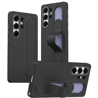 Mtp Products Samsung Galaxy S23 Ultra Smart hybrid-deksel med stående grep - Svart
