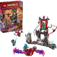 LEGO Ninjago 71841 Dragonstorm-landsby