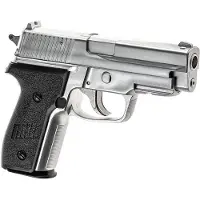 Almo nature P228 Spring Airsoft-pistol