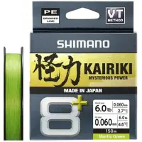 Shimano Fishing Line Kairiki 8+ Flettet Fiskesnøre 150 M