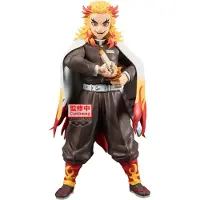 Banpresto Demon Slayer: Kimetsu No Yaiba Grandista Kyojuro Rengoku Figur