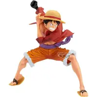 Bandai One Piece Maximatic Monkey Dluffy Spesialfigur 21 Cm