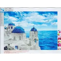 Centrum Diamond Painting 30*40cm. HOUSES AND SEA