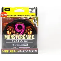 Duel Monstergame 9 Casting Flettet Fiskesnøre 300 M