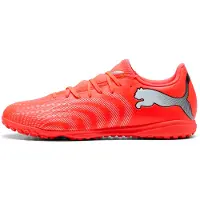 Puma Future 9 Play Tf Fotballsko