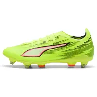 Puma Ultra 6 Match Mxsg Fotballsko